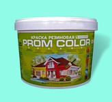     Prom Color