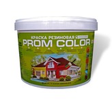    Prom Color